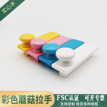 ��ɫĢ��ľ���ֆο��ֱ� ��ͯ�Ҿߙ�������ľ�A������֧�ֶ� ��