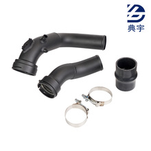 汽车改装 配件进气套件适用于宝马 335i N55(2号)