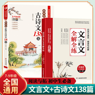 ����������ȫ��ȫ���˽̰��ЌW���n���Ԋ�~���R�����p����չ����