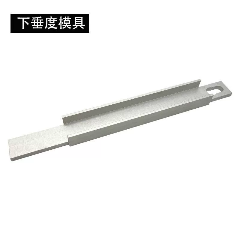 провисающая модель испытательной модели выравнивания