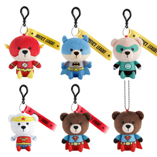 Warner Genuine Justice League Pendant Doll Keychain Bag Pendant Plush Toy Backpack Grabber Clip Doll