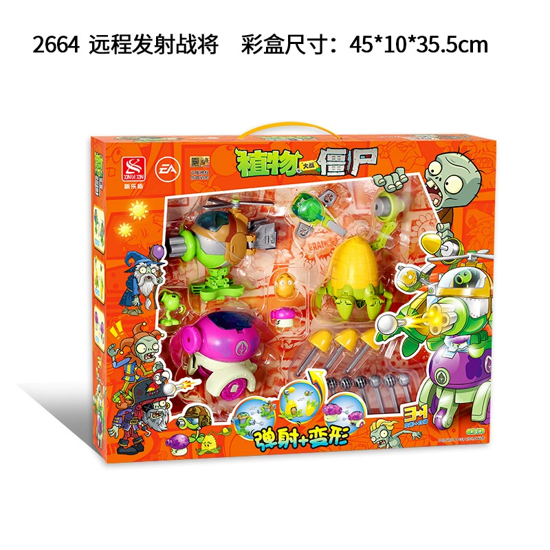 Plants vs. Zombies, игрушка, комбинируемый трансформер, робот, конструктор, кукурузные зерна