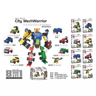 ��ͯ���ǰ˺�һС�w��DIYƴ�b�eľ��ߑ�ʿ�C�יC���˶YƷ���