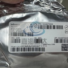 ȫ��ԭ�b BTS5045-2EKA SOP14 �zӡBTS5045-2E �Դ�_�PоƬ