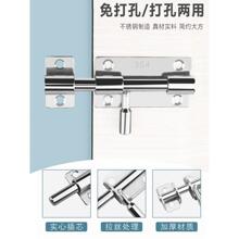 ?����304���P䓲��N�T˨���Iľ�T���T�l���g���i��ʽ�����T�i