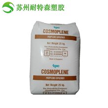 ��PP��AW161 ��ͥ����Ʒ���� �е������Ը߄���ע�ܼ� �۱�ϩԭ��