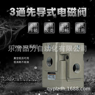 ��λ��ͨ����yVGA342/VGA342R-04-06-10A/B����y�Ȍ�ʽ/��Ĥ�C