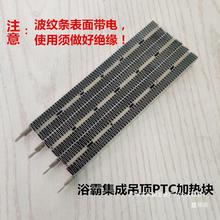 ԡ�Լ��ɵ���մ�늼ӟ����ʽ�KƬ�l��l�l����ȡů�����