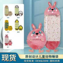 �ﶬ�ͨ��ͯ˯�������ռ{����Сͯ���߱���ͯ���߱�