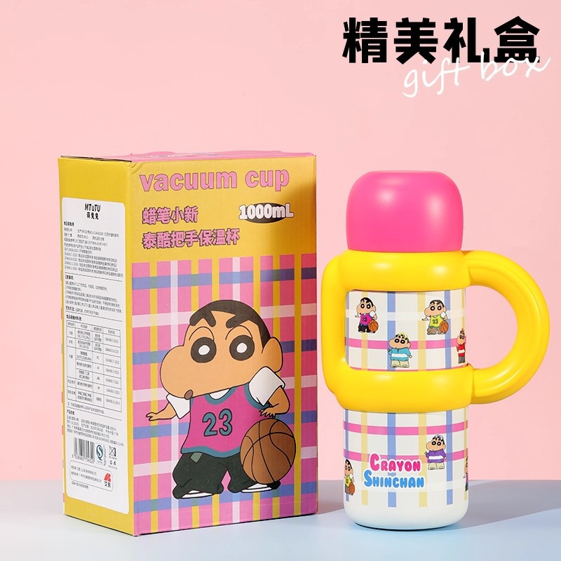 Taza de agua de aislamiento Crayon Shin-chan de gran capacidad y multifuncional que lo acompaña lindo 2025 nueva taza portátil para que los estudiantes vayan a la escuela