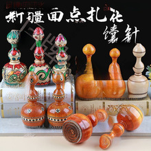 牛排针新疆打馕做囊坠子梨木馕针钢针面点扎花工具餐具批发垒德株