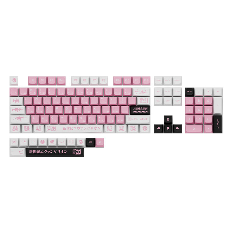 XDA高品質PBT素材ボールキャップ昇華プリントグミベアEVAフルセット汎用メカニカルキーボードキーキャップ|undefined