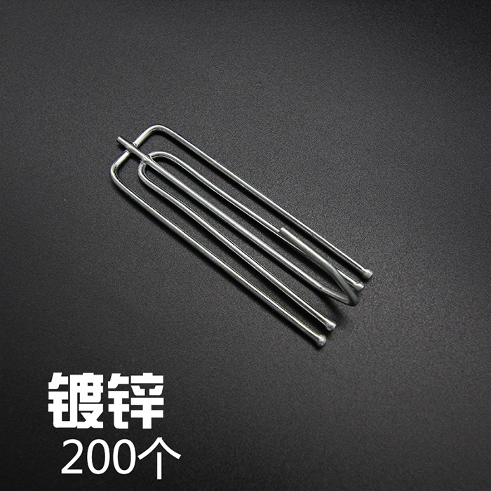 Cloth, accessories