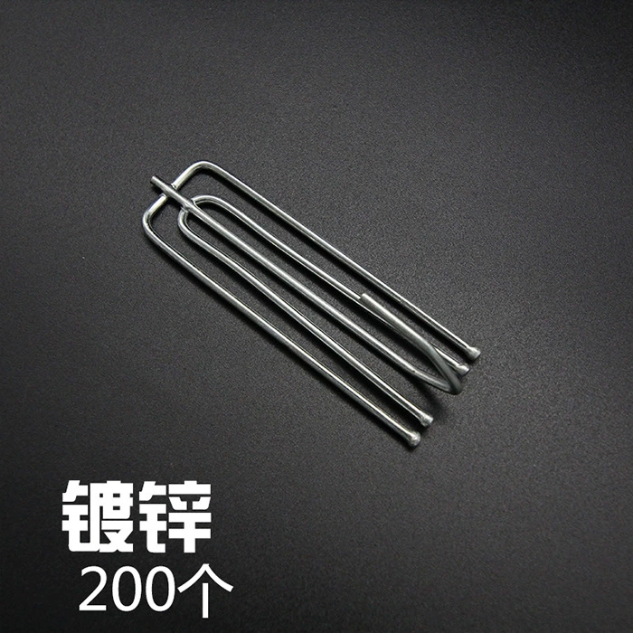 Cloth, accessories