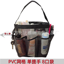 shower caddy�˸�θ������U�վW��ϴ��@ԡ�Ғ��ɳ����Ӿ�ռ{�@