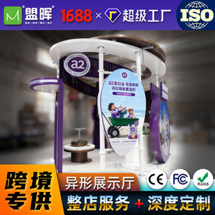 ���Q��׼�W������ĸ����Ʒ���̷�չ̨չ�d���yƷ؛�ܶ���Դ�^���S