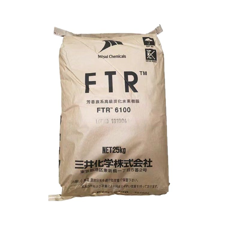 不饱和聚酯树脂