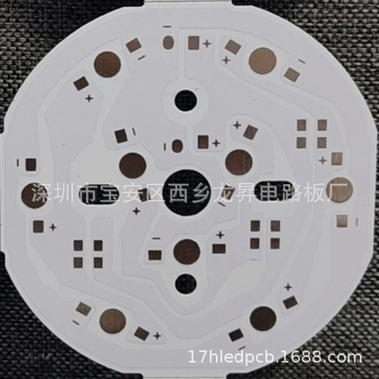 Резистор PCB Высокая мощность низковольтная плата 78 mm9 W алюминиевая подложка 5V 12V SMT патч шарик