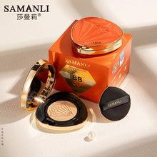 ɯ�������׷���BB˪�۵�Һ������ݻ��yƷ������覲�Ó�y�����|