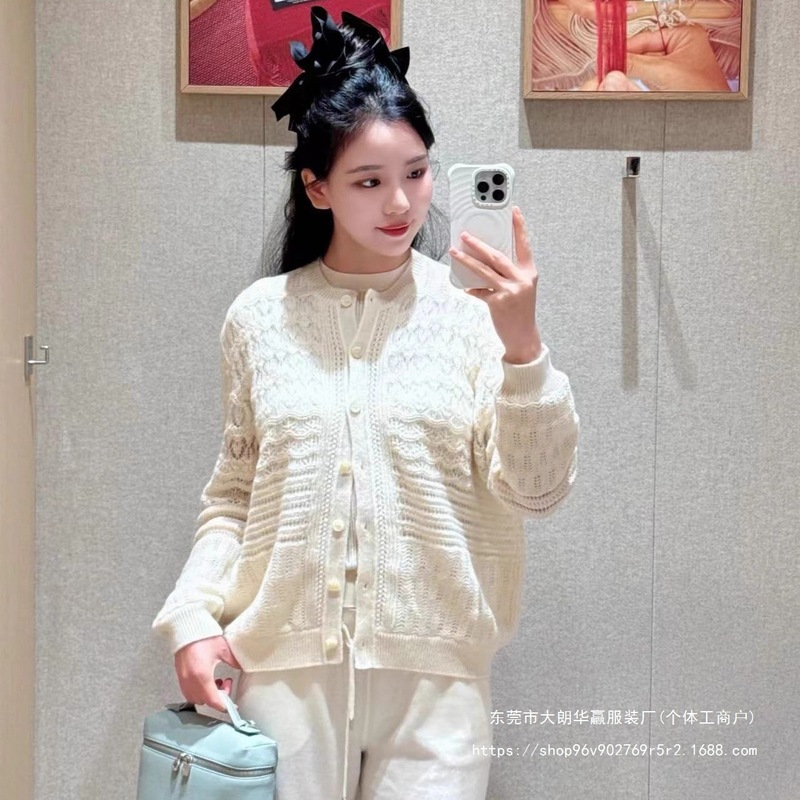 早秋新款高品质镂空轻薄羊毛单排扣百搭轻奢开衫外套女|undefined