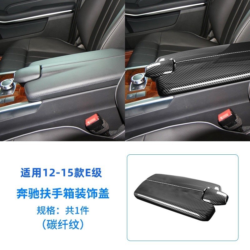 E 등급 12-15 탄소 섬유 질감