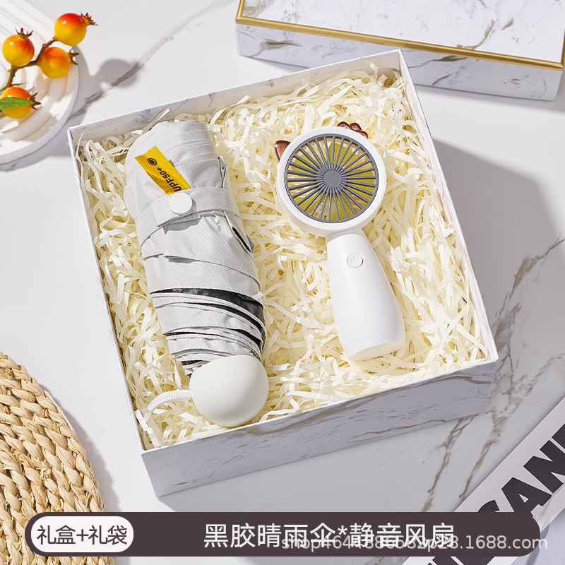Regalos de compañía pequeños regalos de empresa personalizados eventos de apertura de negocios para enviar al personal regalos de cumpleaños cajas de regalo comerciales portátiles