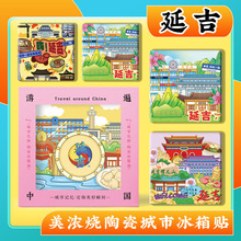 ĄӼLɽ߅Wľ|ͨմɱNֶY