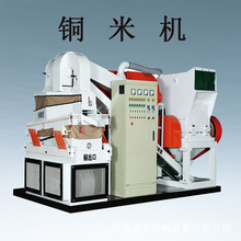 �U�f�~�������~�ܷ��x�Cе�Ԓ���W����܇���O���Ч�~�ܷ��x