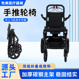 �S�ҹ�������݆�� �����ۯB�քӄx܇���˴���܇��ɲ�ж�ռ{��