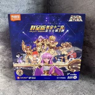 �������}��ʿȺ���S��ʮ���mϵ��ƴ�bģ�����k����[���Y��ä��