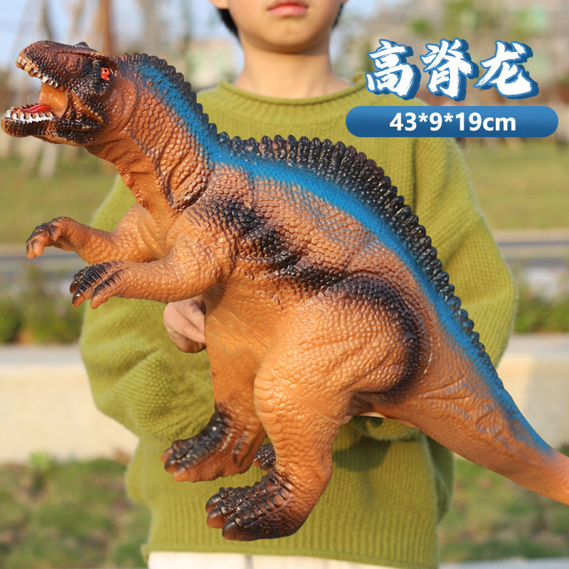 国境を越えた卸売 恐竜 ソフトプラスチック ティラノサウルス トリケラトプス 動物模型 プラスチック製 子供向けギフト 模擬恐竜玩具|undefined