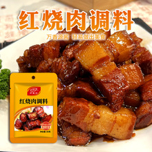 �f��Դ�t�����{��80��*3�����͵곣���A�Ʋ��{ζ�u��ͥ�b�u֭