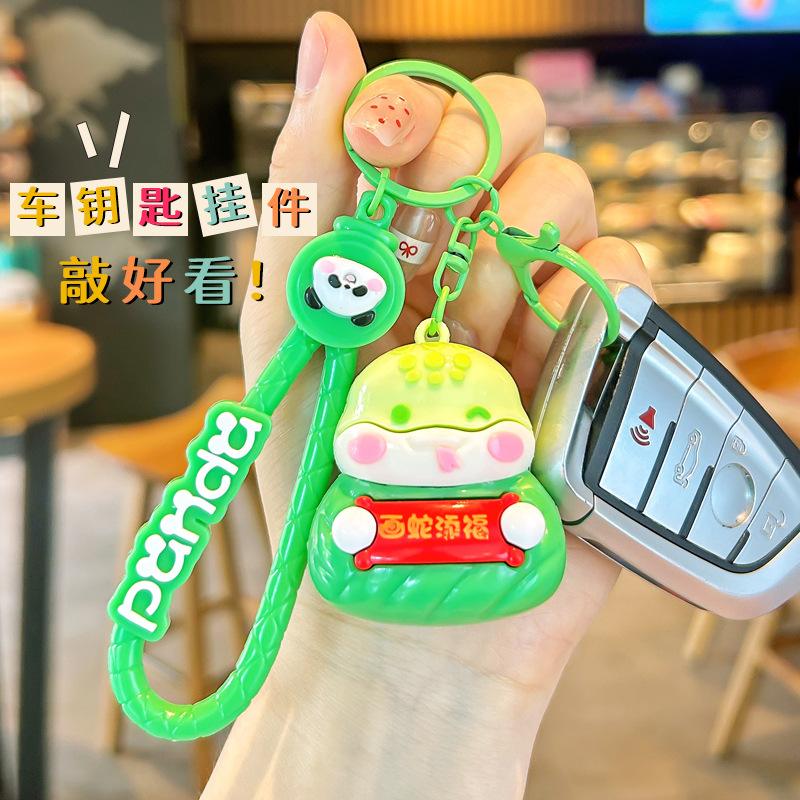 2025 nuevo estilo zodiaco zodiaco zongzi llavero lindo dibujos animados dragón serpiente caballo muñeca pareja mochila bolso colgante