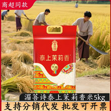 �����~����Ԋ̩�����������5kg