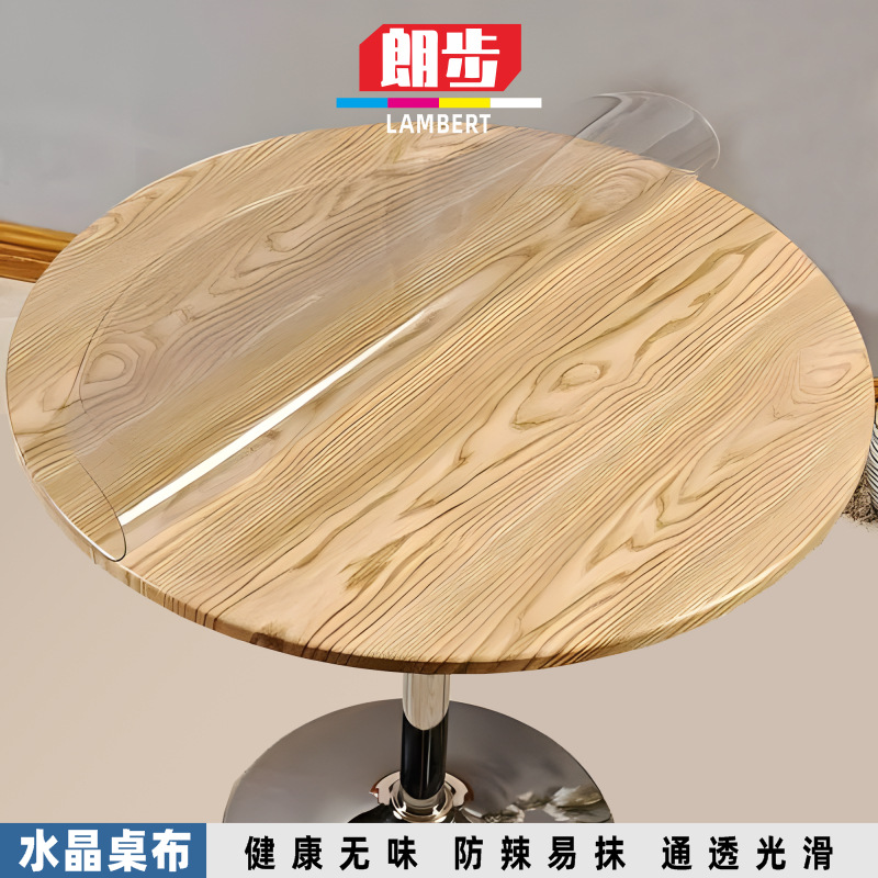 Película protectora redonda para escritorio, mantel de PVC impermeable y a prueba de aceite, mantel transparente de PVC resistente al calor para mesa de café, tapete de vidrio suave