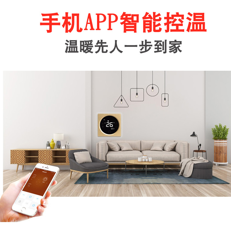 单导双导发热线电地暖 石墨烯发热线 旧房改造升级电采暖
