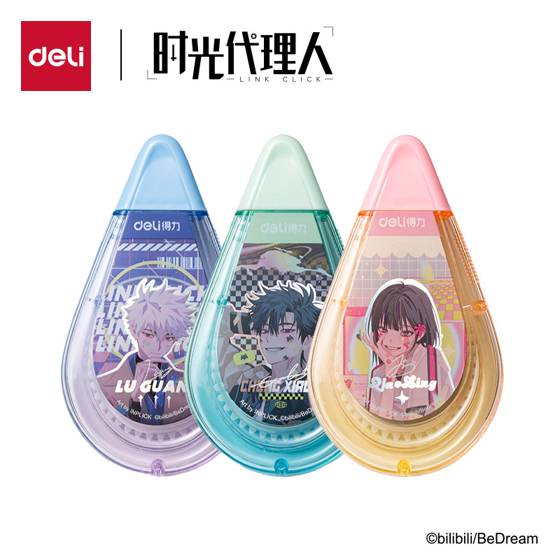 Agente de tiempo de poder corrección de marca conjunta corrección de gran capacidad corrección de la corrección de los estudiantes