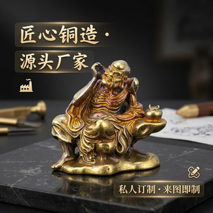 ���ٔ[�������S�~����茙 ��D����_ģ�����b�Դ�^�S��