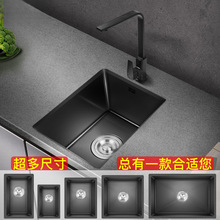 �{�׏N���ֹ�Сˮ�ۆβ۲��P�304ϴ����̨���������̨�ųˮ��