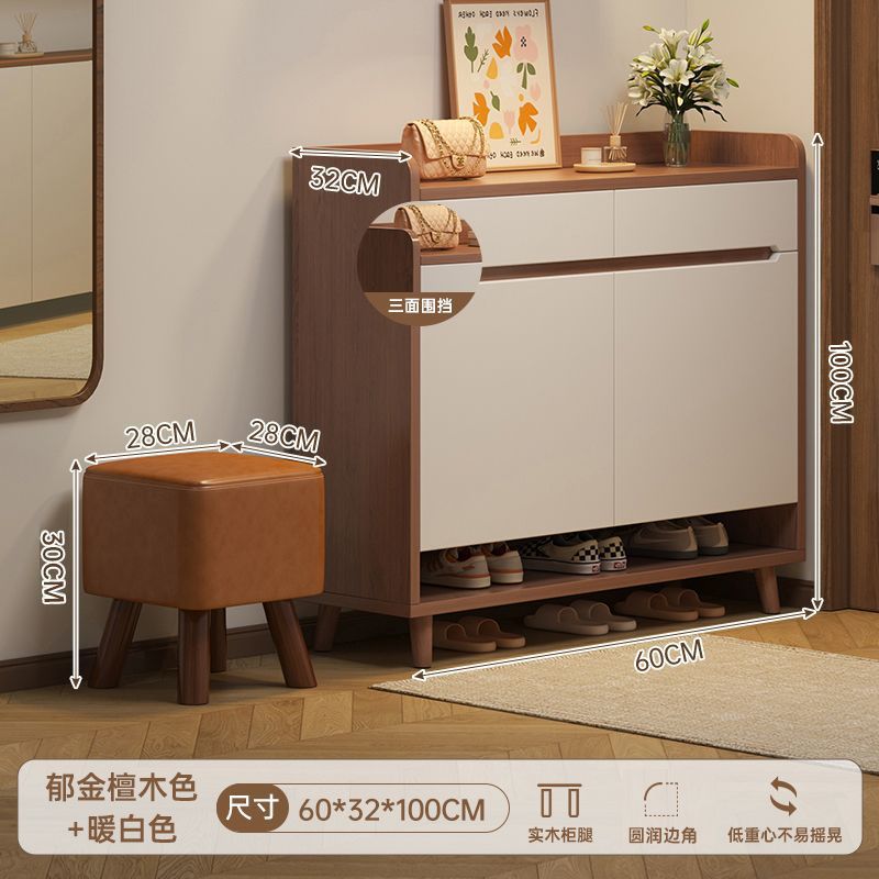 [모서리가 둥글게 처리된 높은 원목 다리] 문 2개, 서랍 2개, 튤립 샌들우드 색상 화이트 60