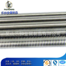 �S�Ҷ������P�316��������Ӣ��316Lȫ�ݼy�ݗU���Ƽ�������