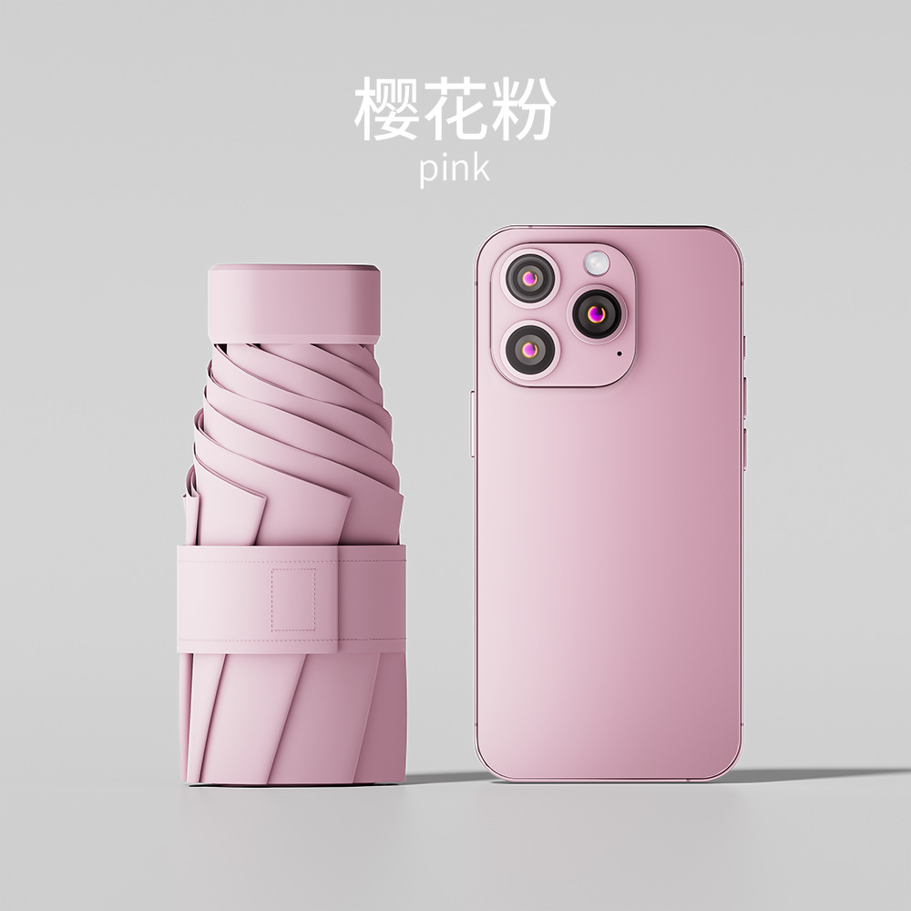 Rain enjoys tarjeta portátil sombrillas sombrillas plegables sombrillas de alta calidad sombrillas de sol para mujeres anti-UV mini sombrillas