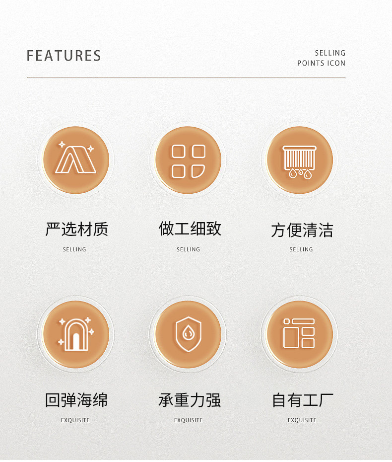 详情1_03