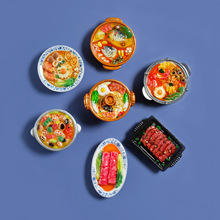 �����Ї���ʳ�����N����ʳ��3d���w�ϻ����·�۴����N���N�b�Ʒ