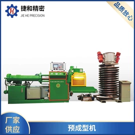 橡胶成型机;硫化机;橡胶定型机