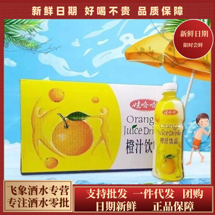 �޹�����������ˮ������ˮ����ζ����ζ��֭��ζ��ϾW�t�������