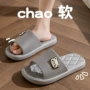夏季外穿女生家居拖鞋