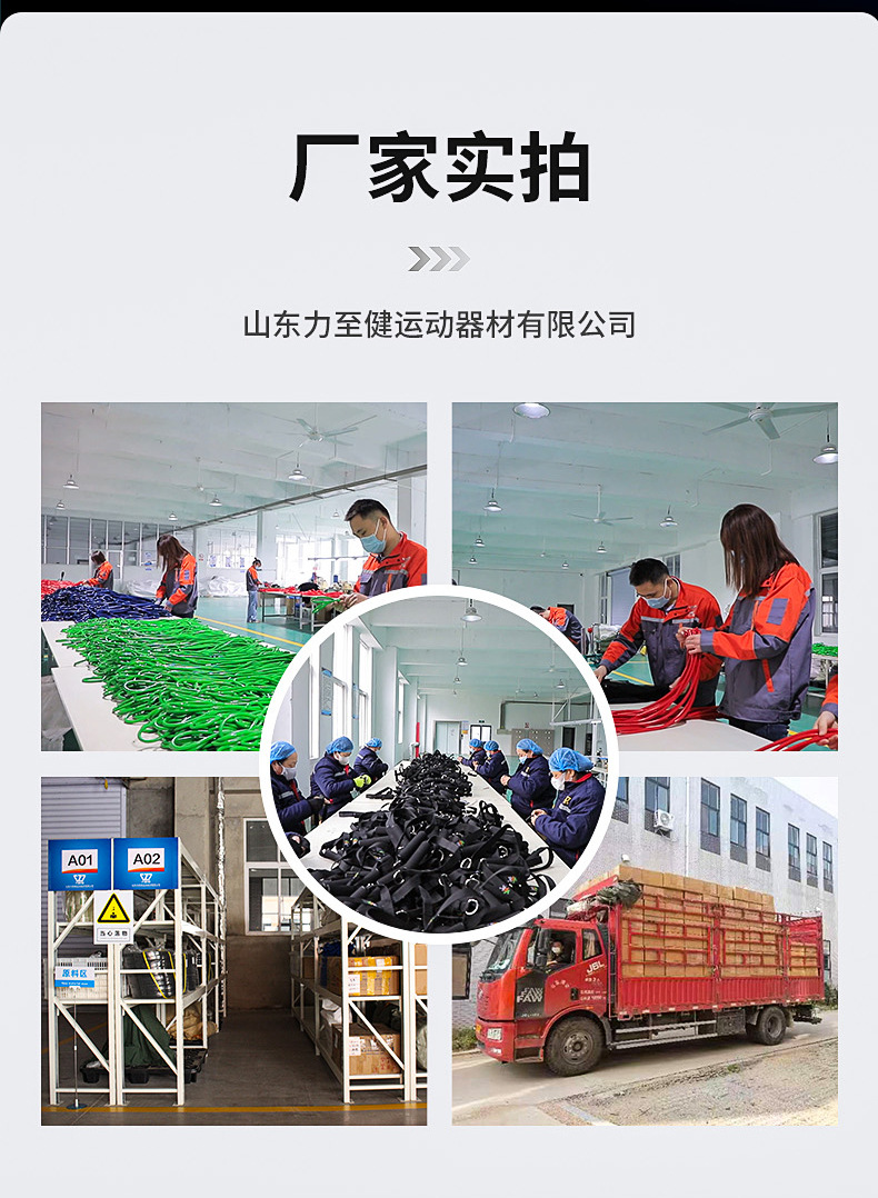 拉力绳手柄配件_16