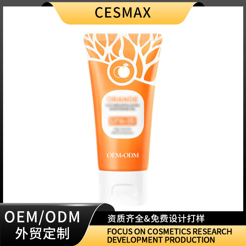 exfoliating moisturizing gel