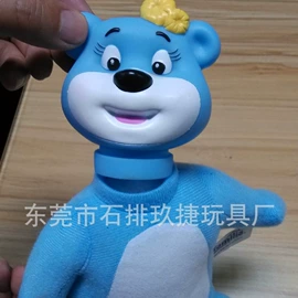 搪胶公仔;戏水玩具;圆珠笔中油笔